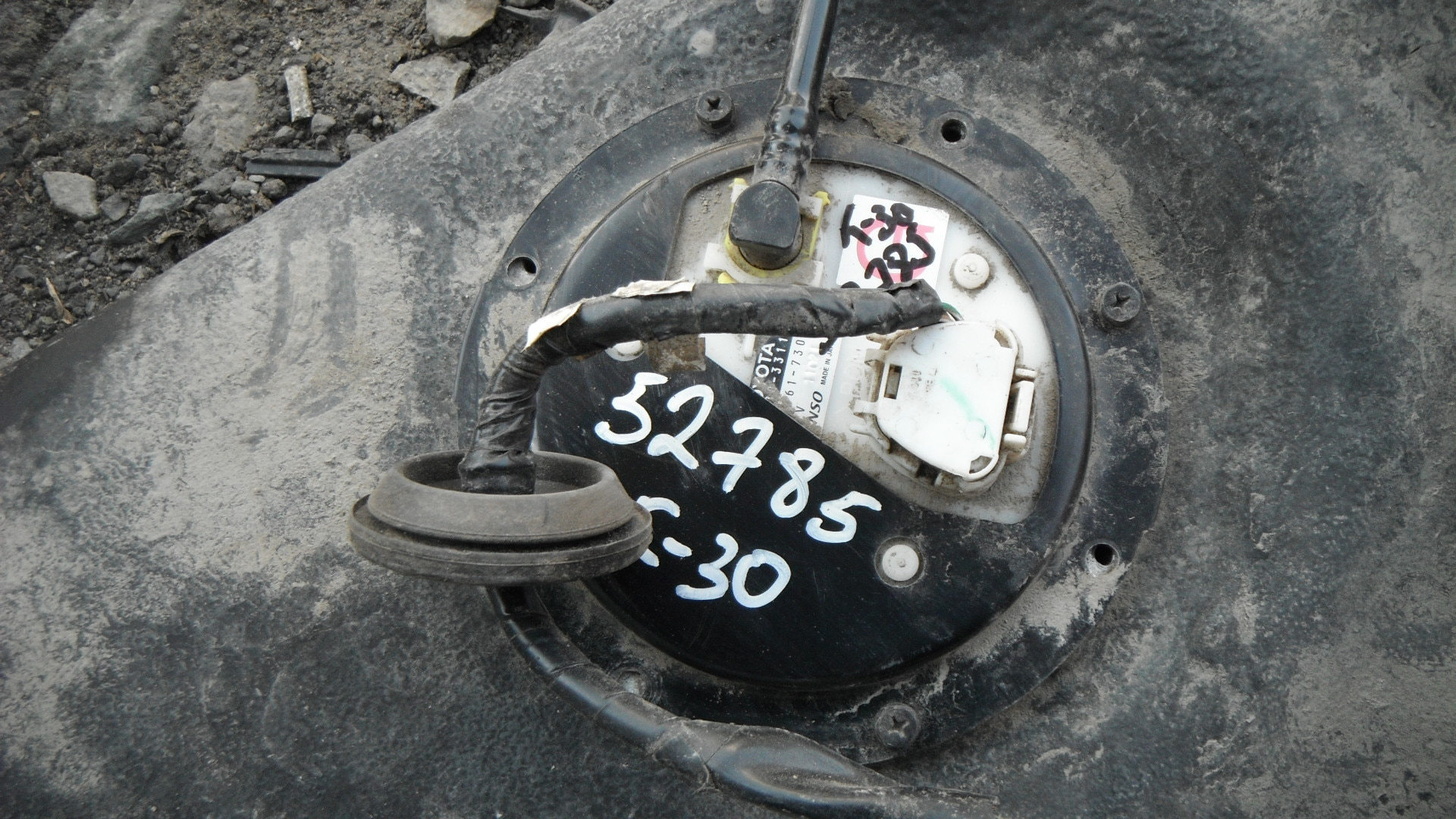 Насос топливный электрический