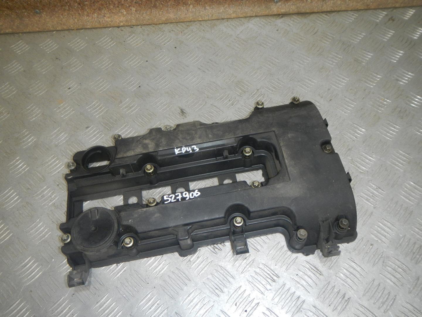 Крышка клапанная ГБЦ