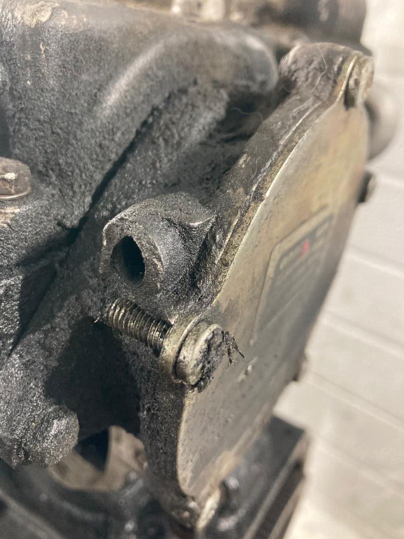 Двигатель (ДВС)