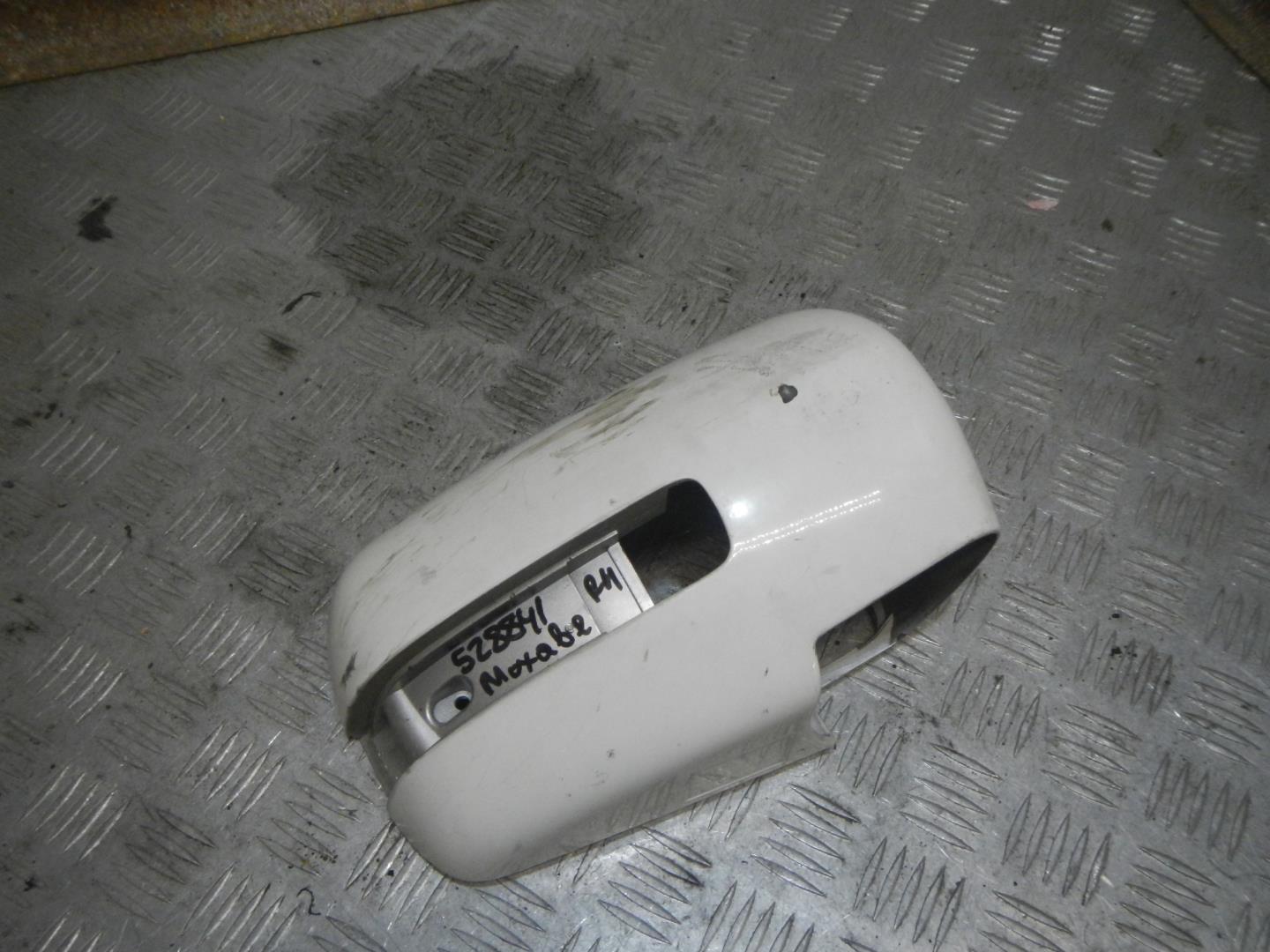 Крышка корпуса зеркала правого