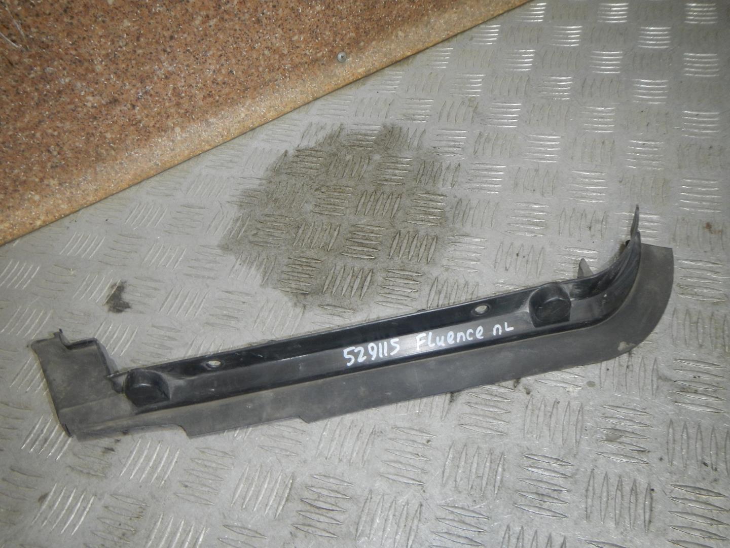 Пыльник (кузов наружные)