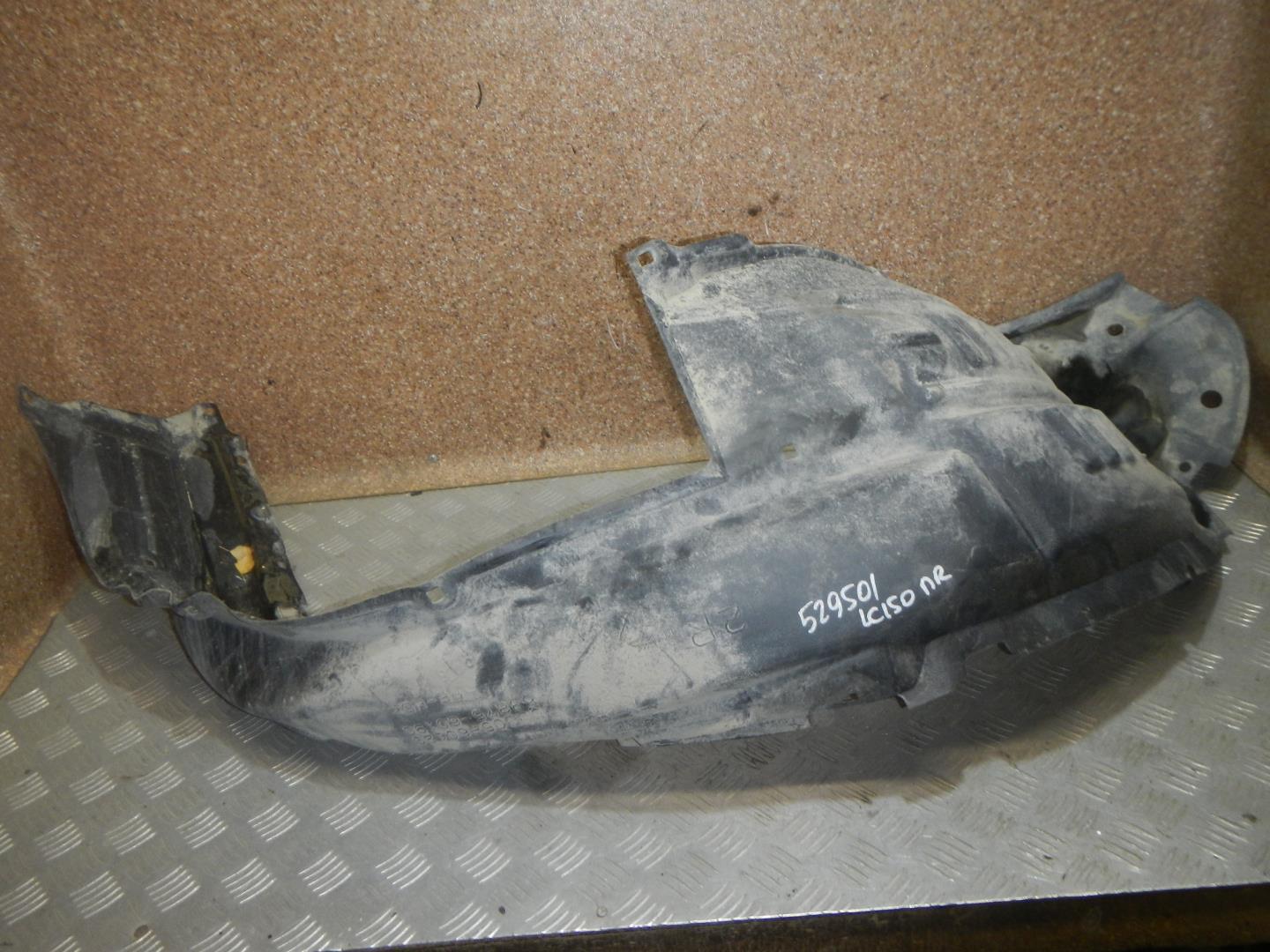 Локер передний правый