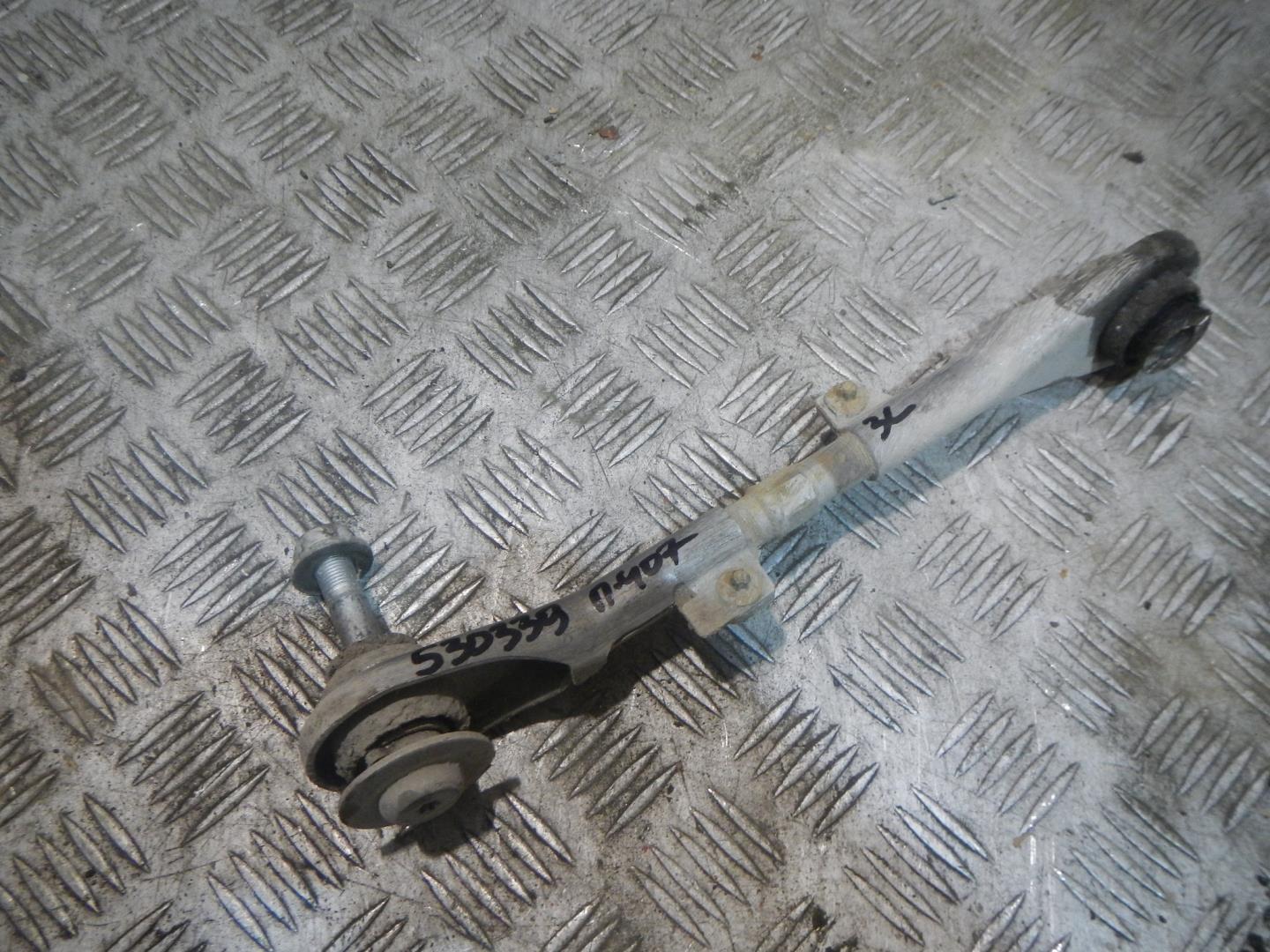 Тяга задняя поперечная