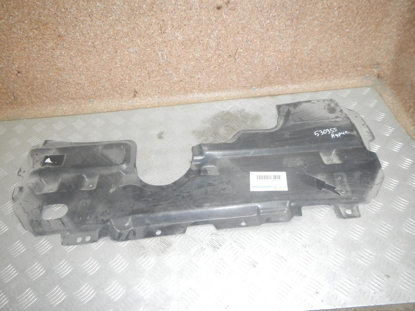 Пыльник двигателя