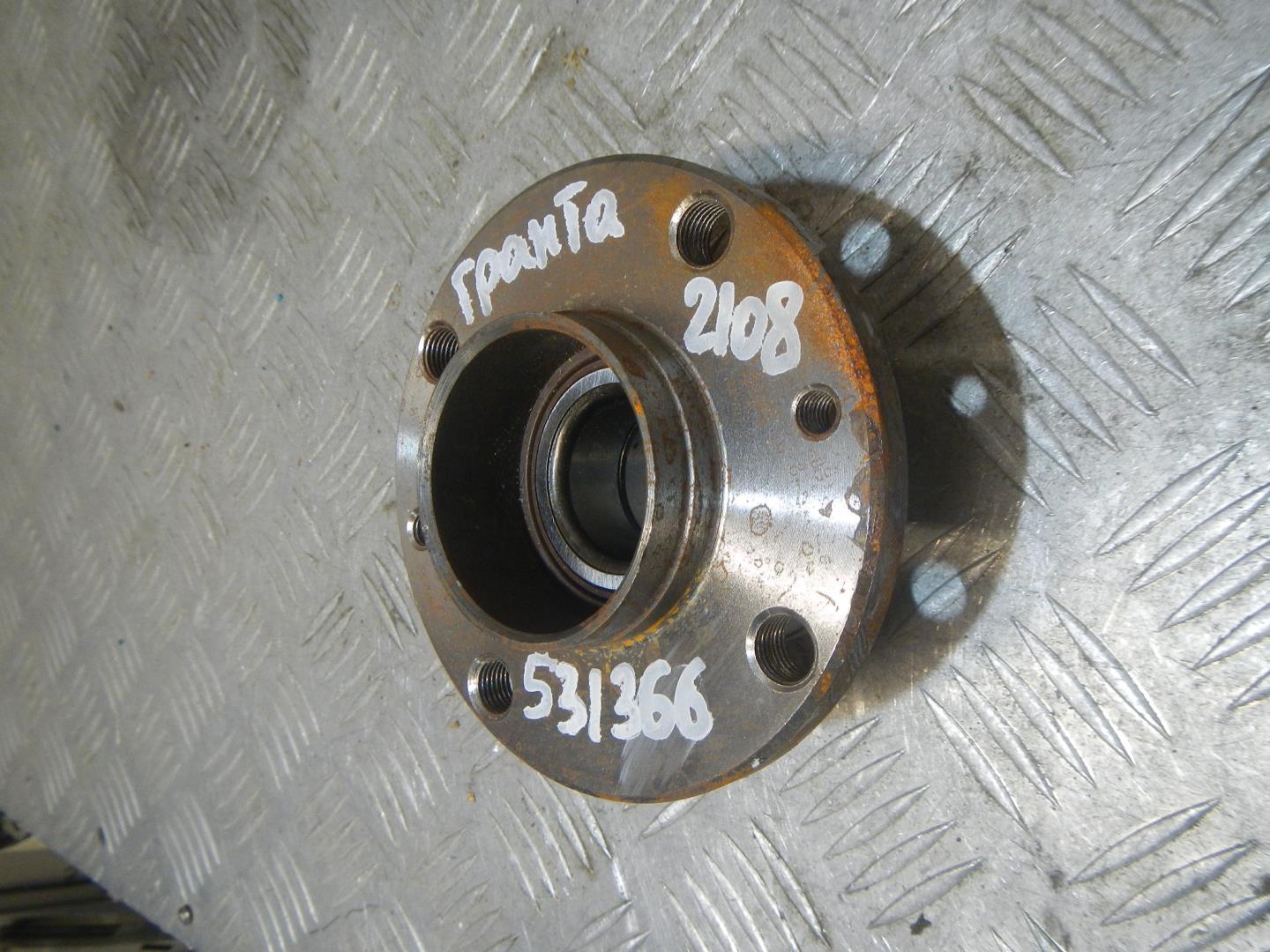 Ступица задняя