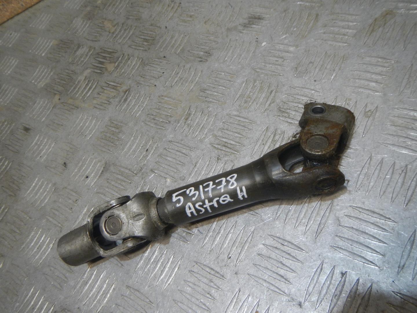 Кардан рулевой