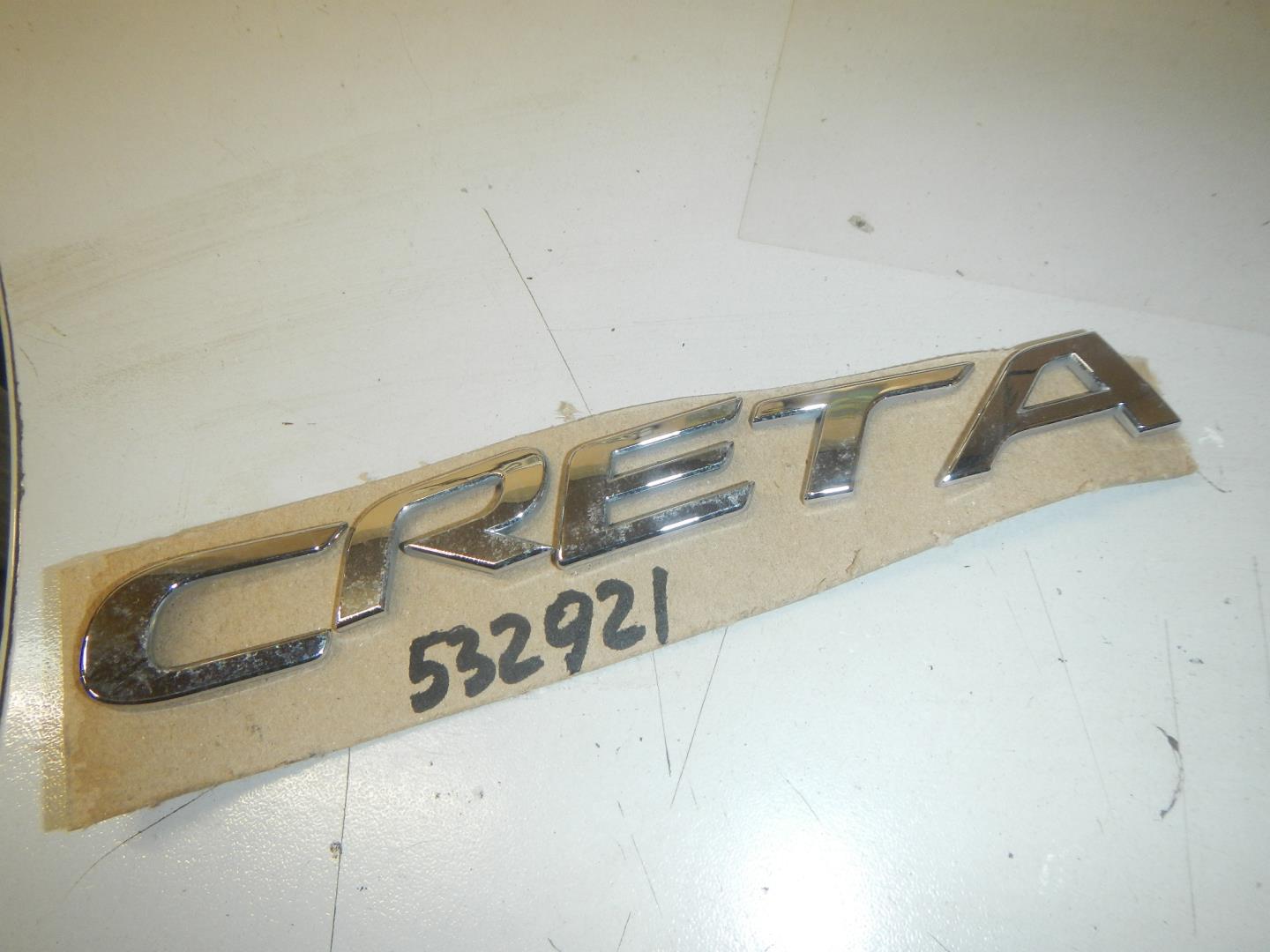 Эмблема на крышку багажника