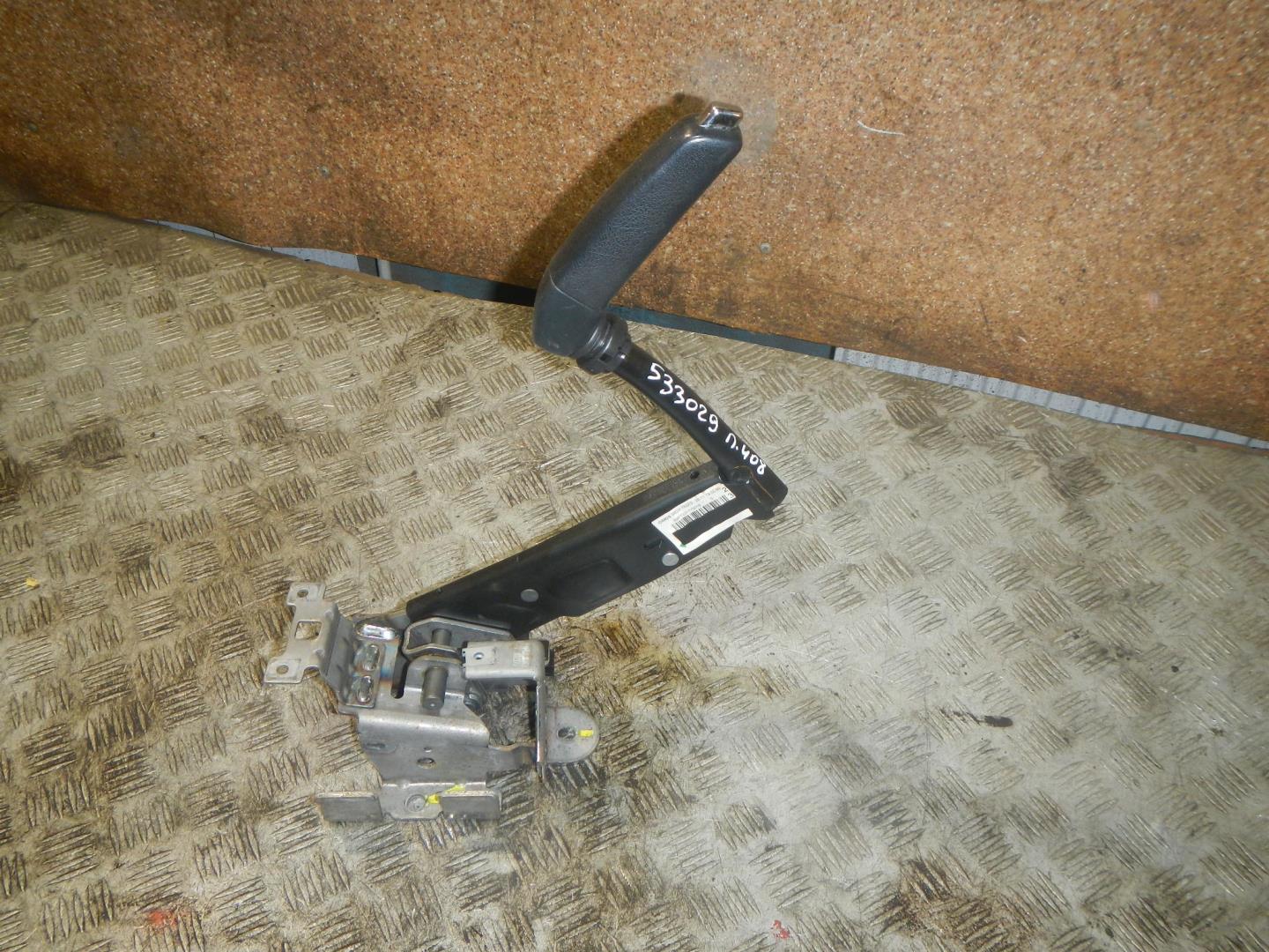 Рычаг стояночного тормоза