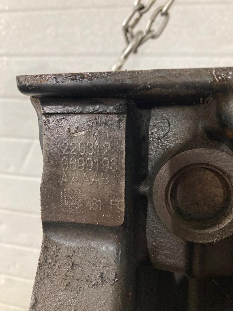 Блок двигателя