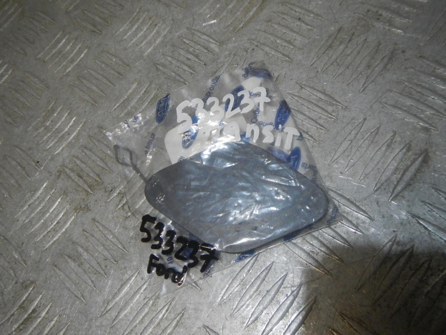 Заглушка буксировочного крюка