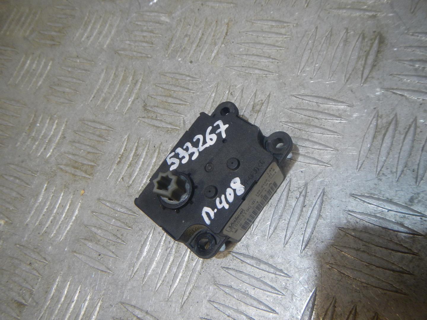 Моторчик заслонки печки