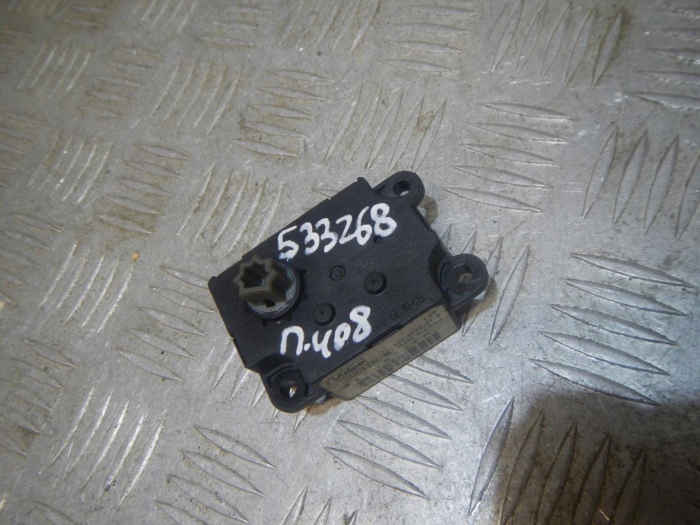 Моторчик заслонки печки