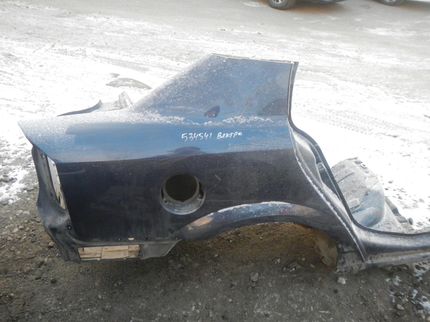 Крыло заднее правое