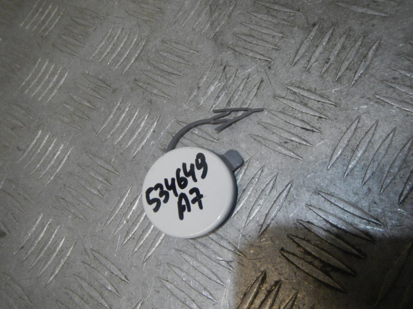 Заглушка буксировочного крюка