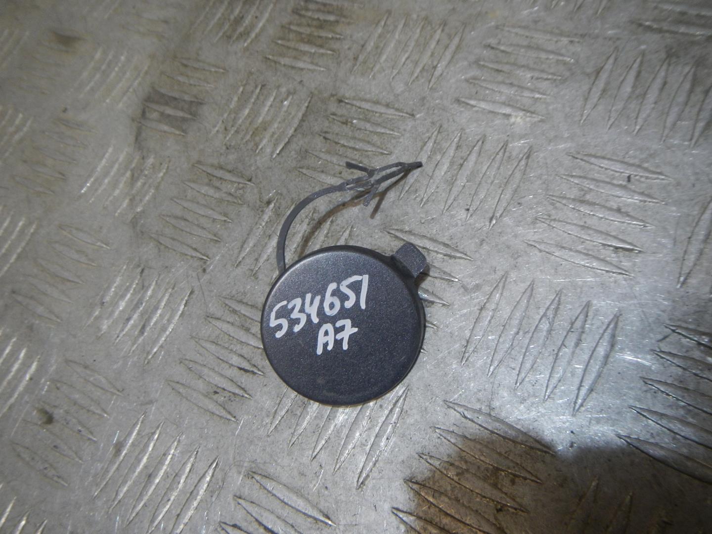 Заглушка буксировочного крюка