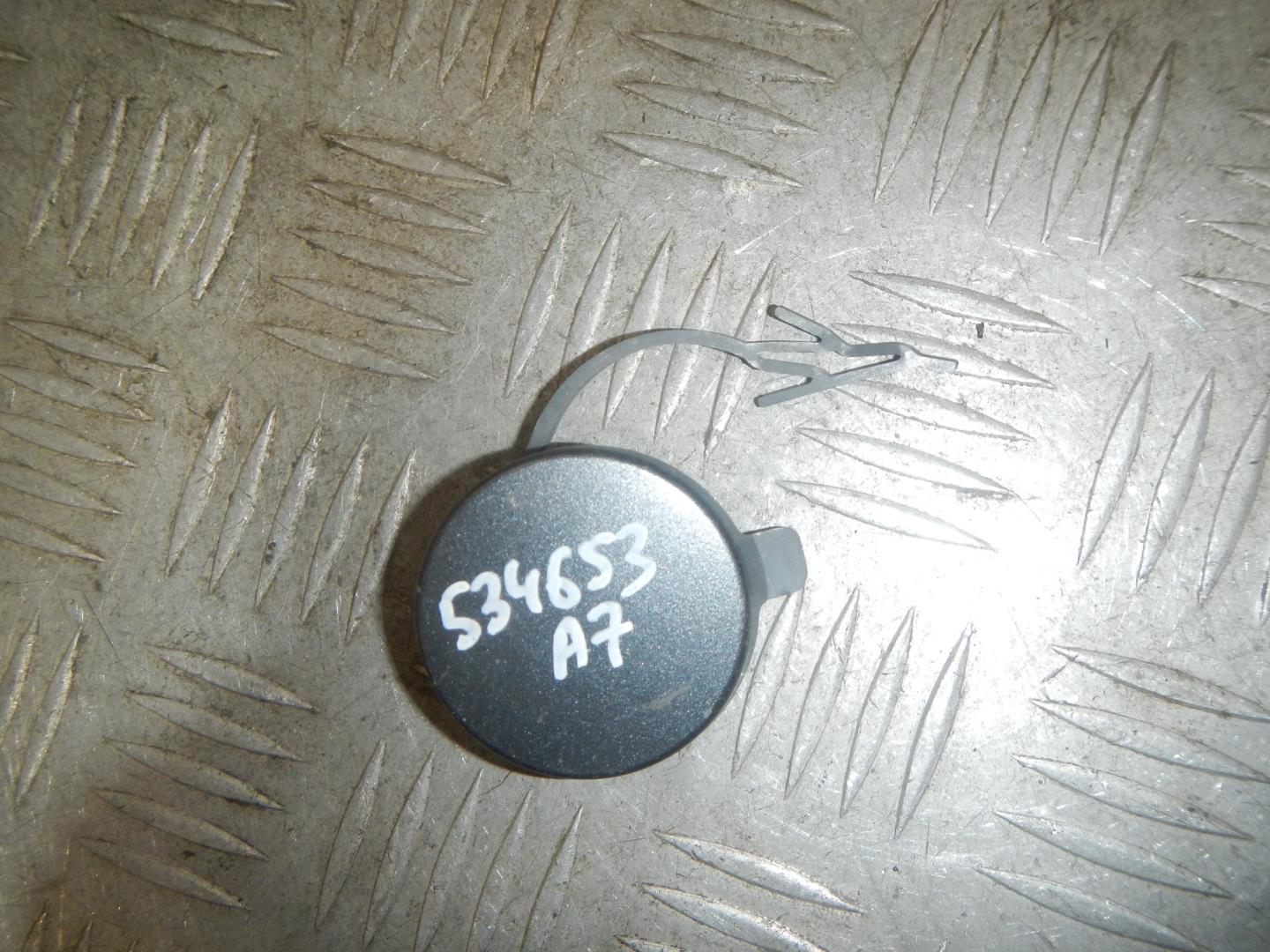 Заглушка буксировочного крюка