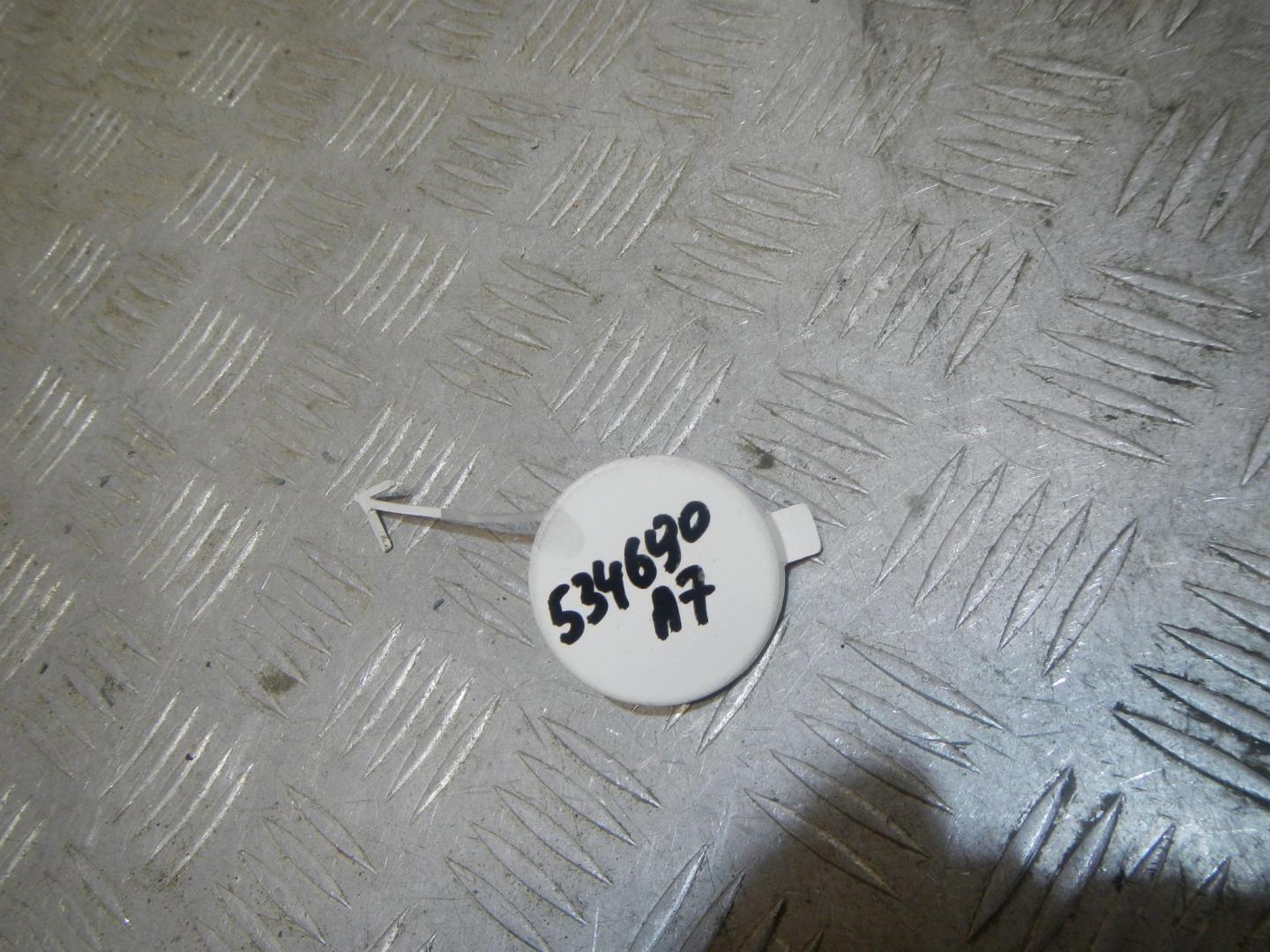 Заглушка буксировочного крюка