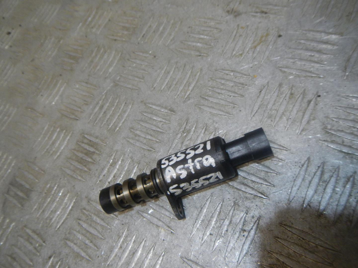 Клапан электромагнитный