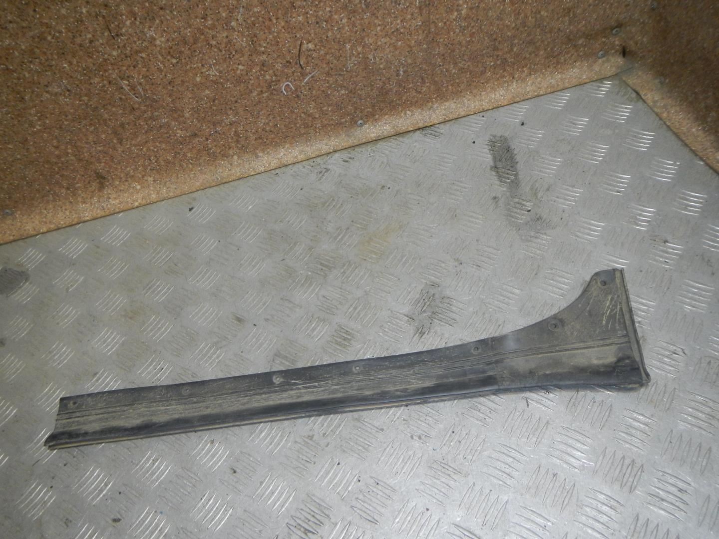 Уплотнитель