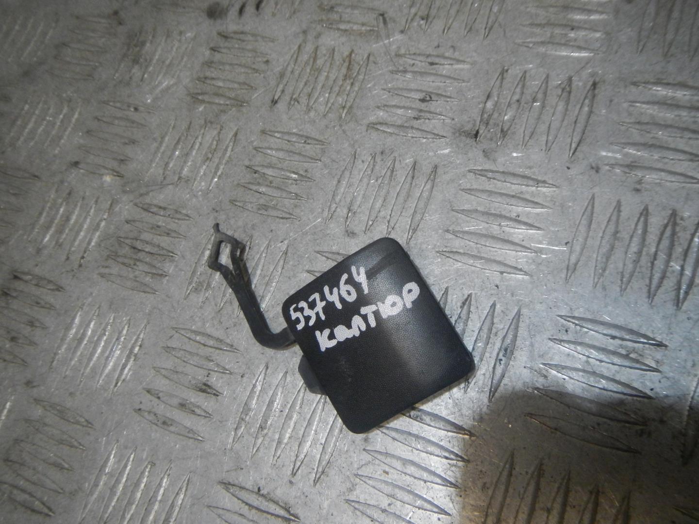 Заглушка буксировочного крюка