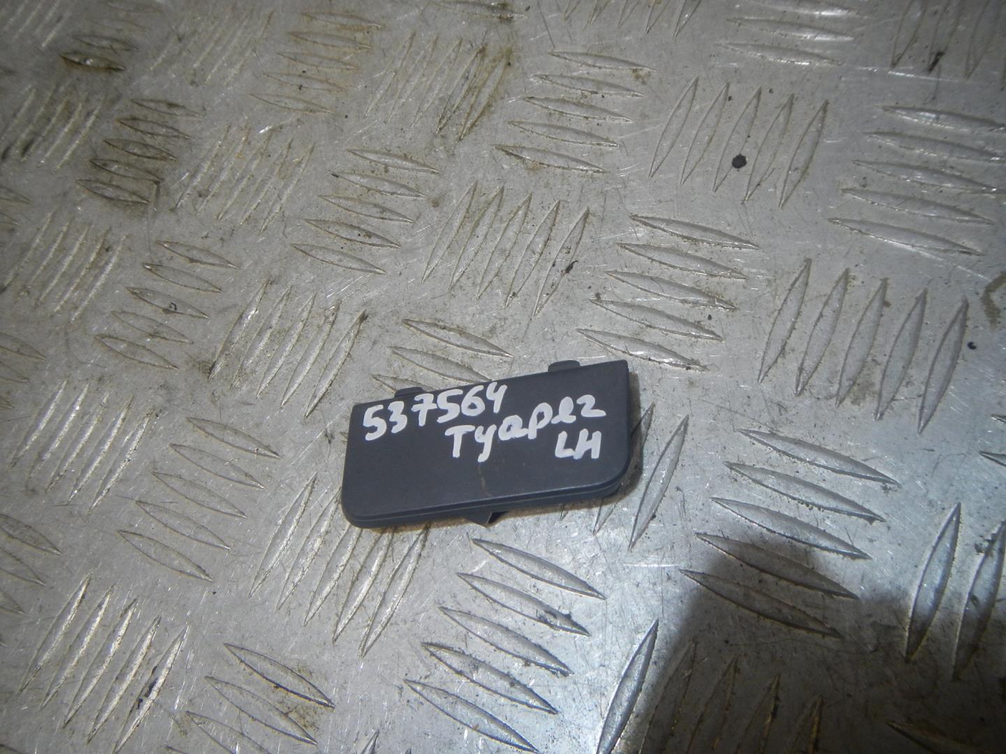 Заглушка буксировочного крюка