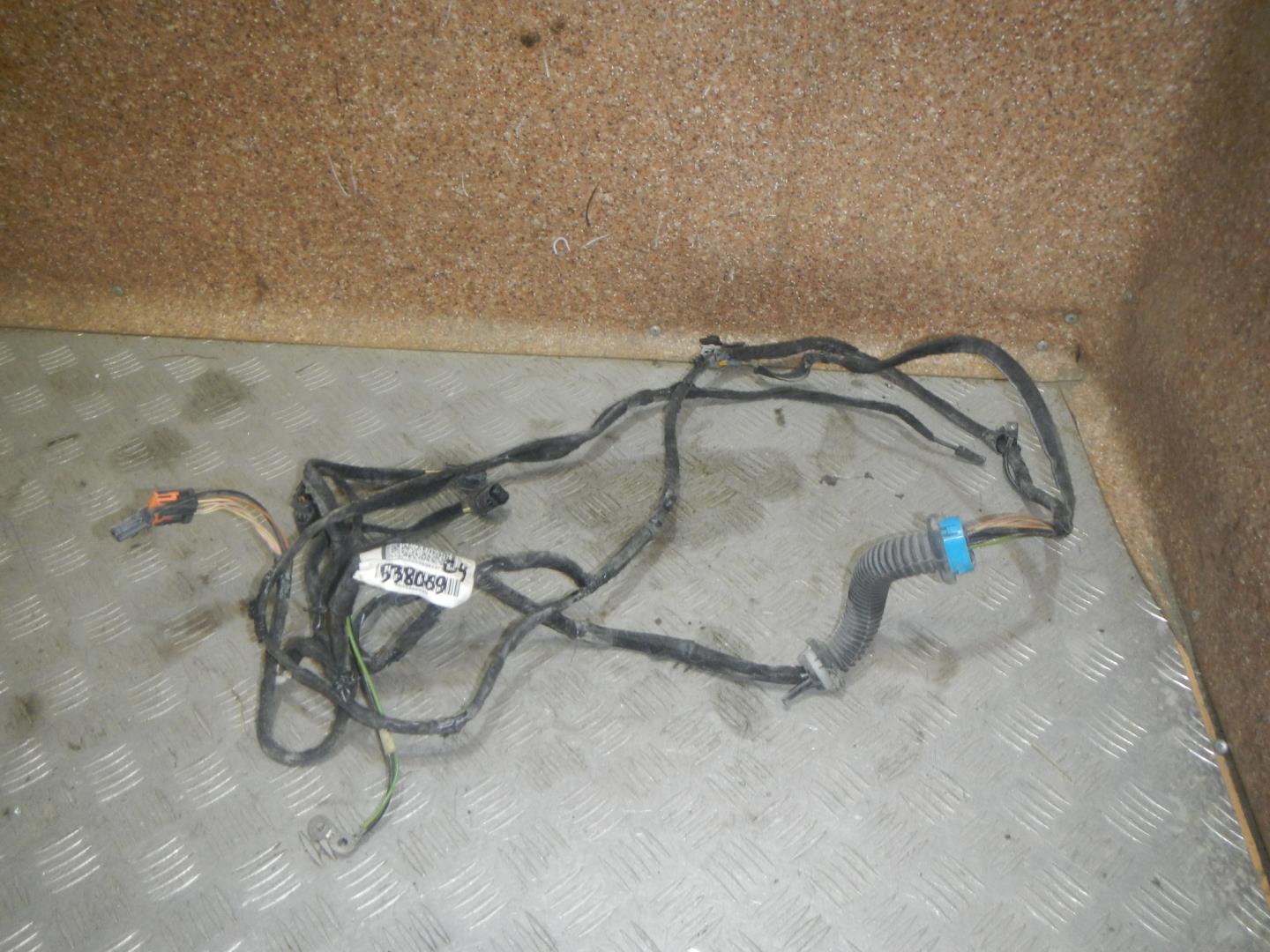 Проводка (коса)