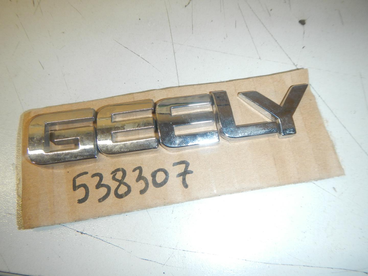 Эмблема на крышку багажника