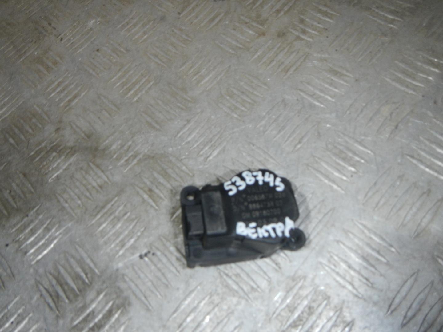 Моторчик заслонки печки