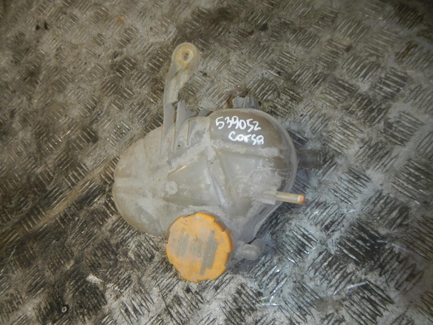 Бачок расширительный