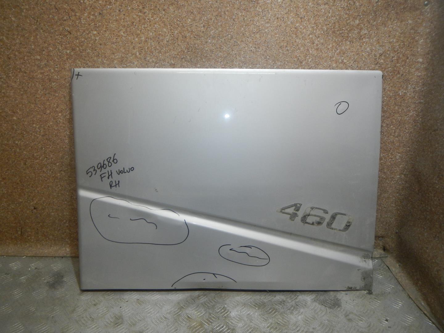 Кузовной элемент