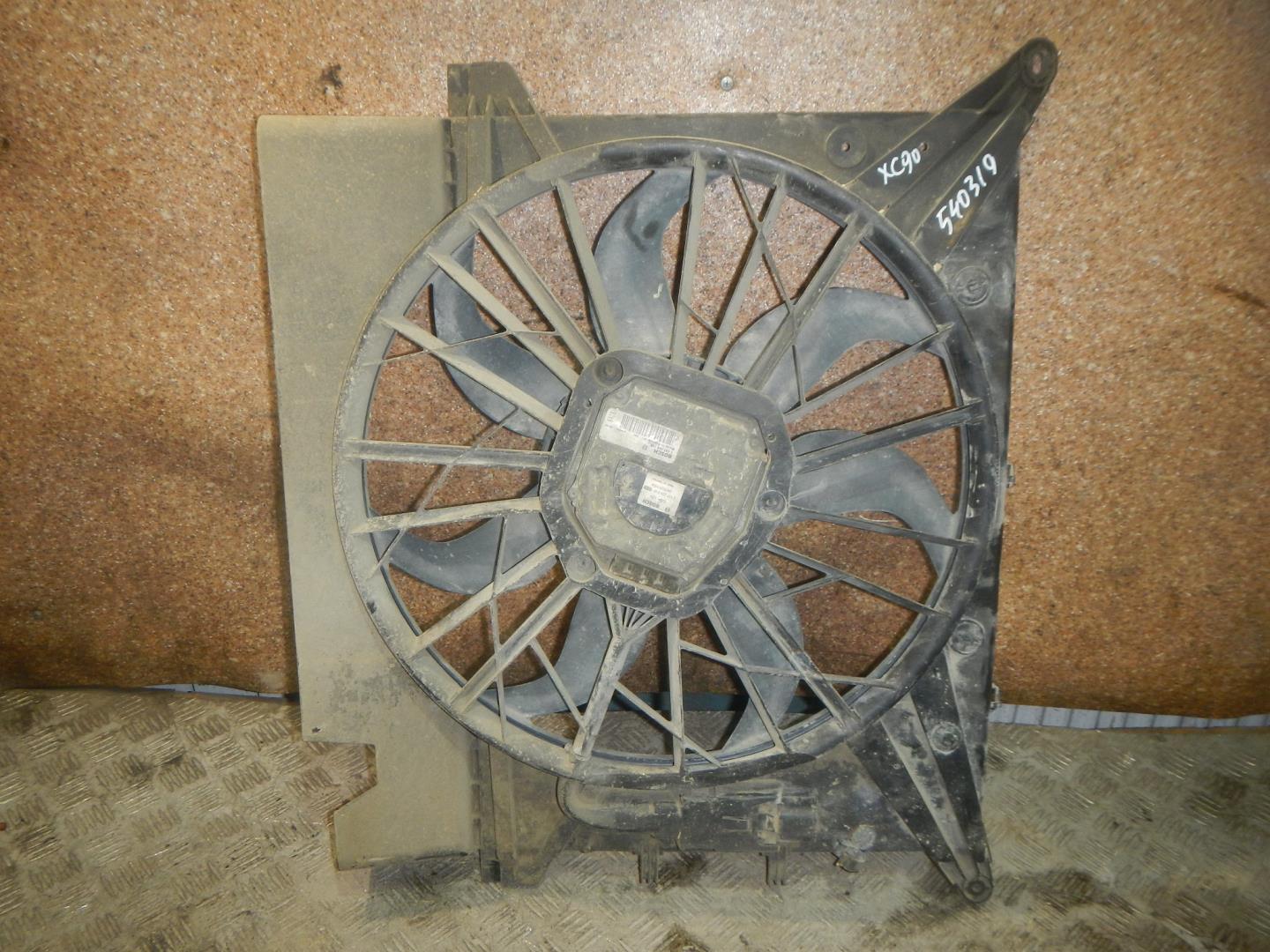 Диффузор вентилятора