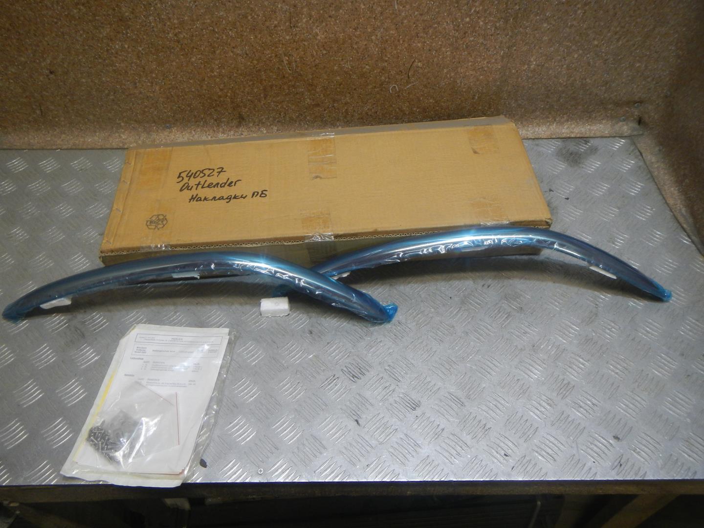 Накладка переднего бампера