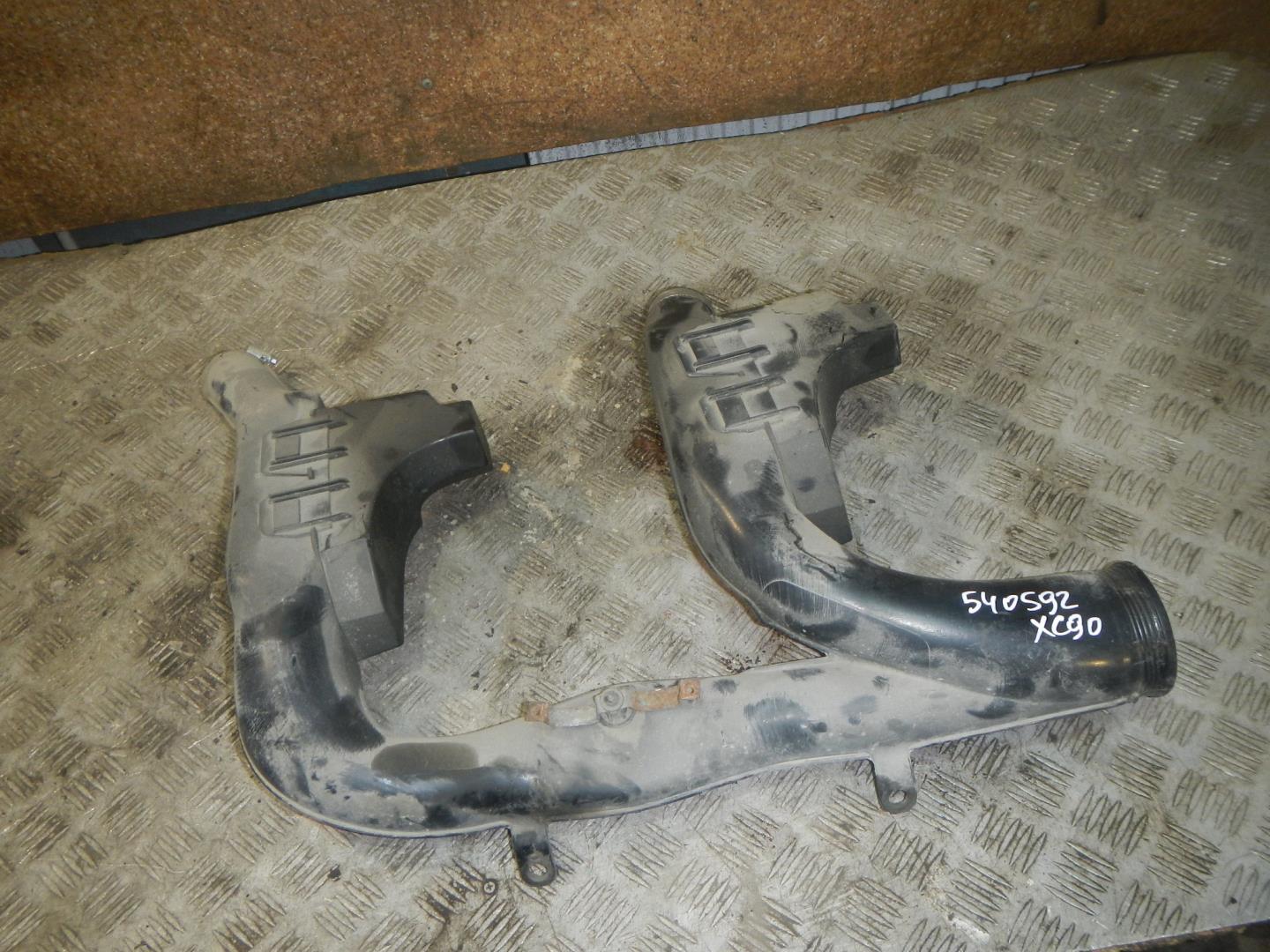 Воздуховод