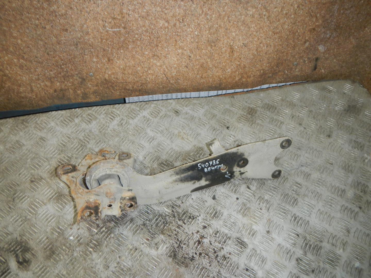 Рычаг задний продольный левый