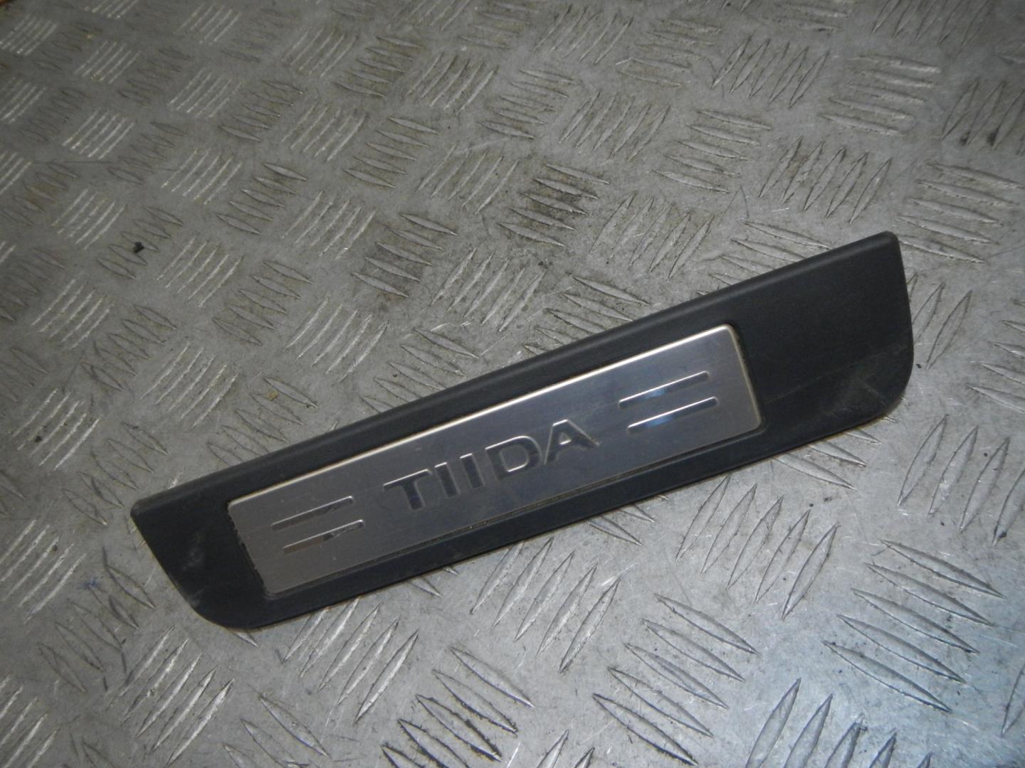 Накладка порога (внутренняя)