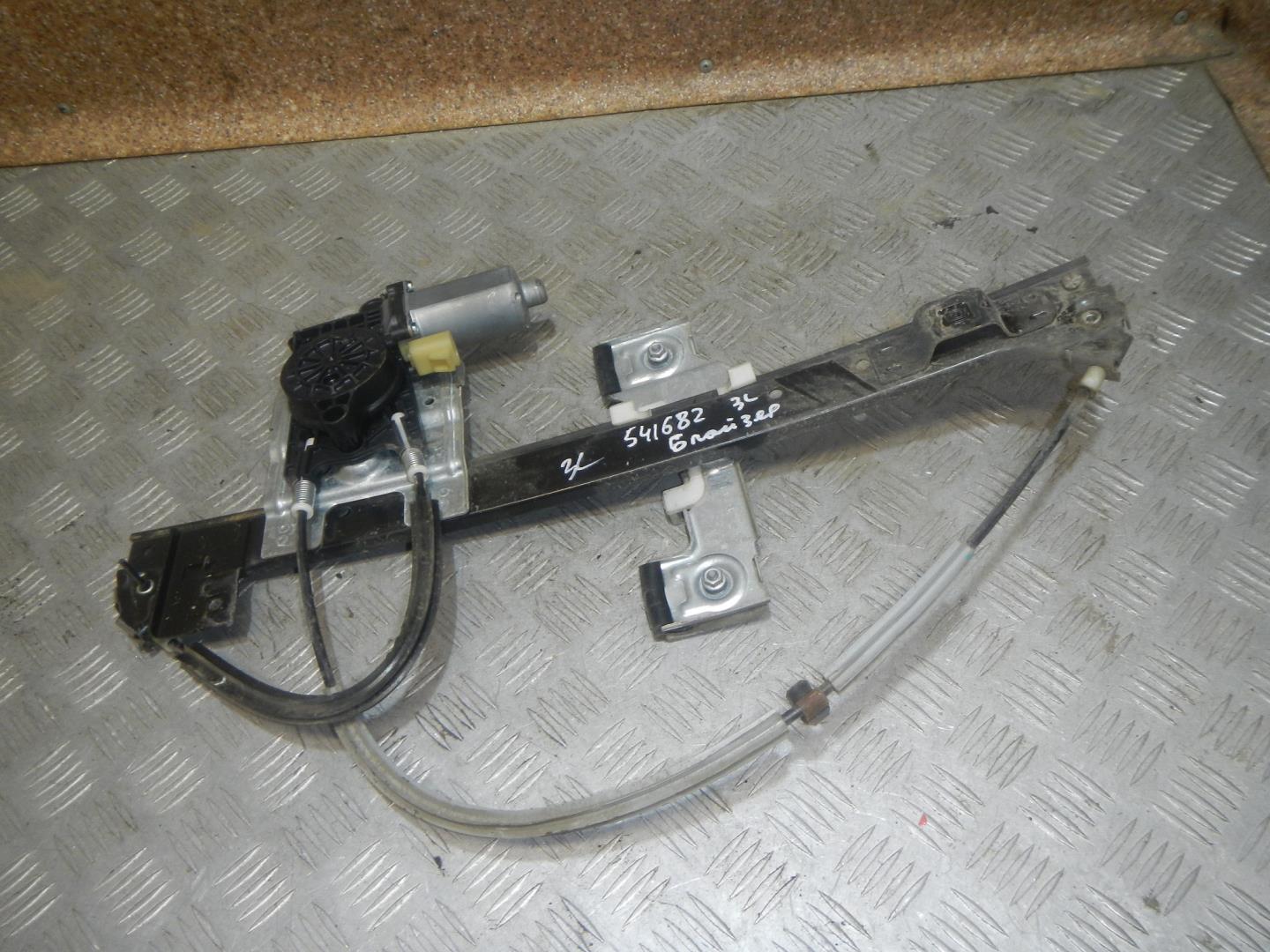 Стеклоподъемник электр. задний левый