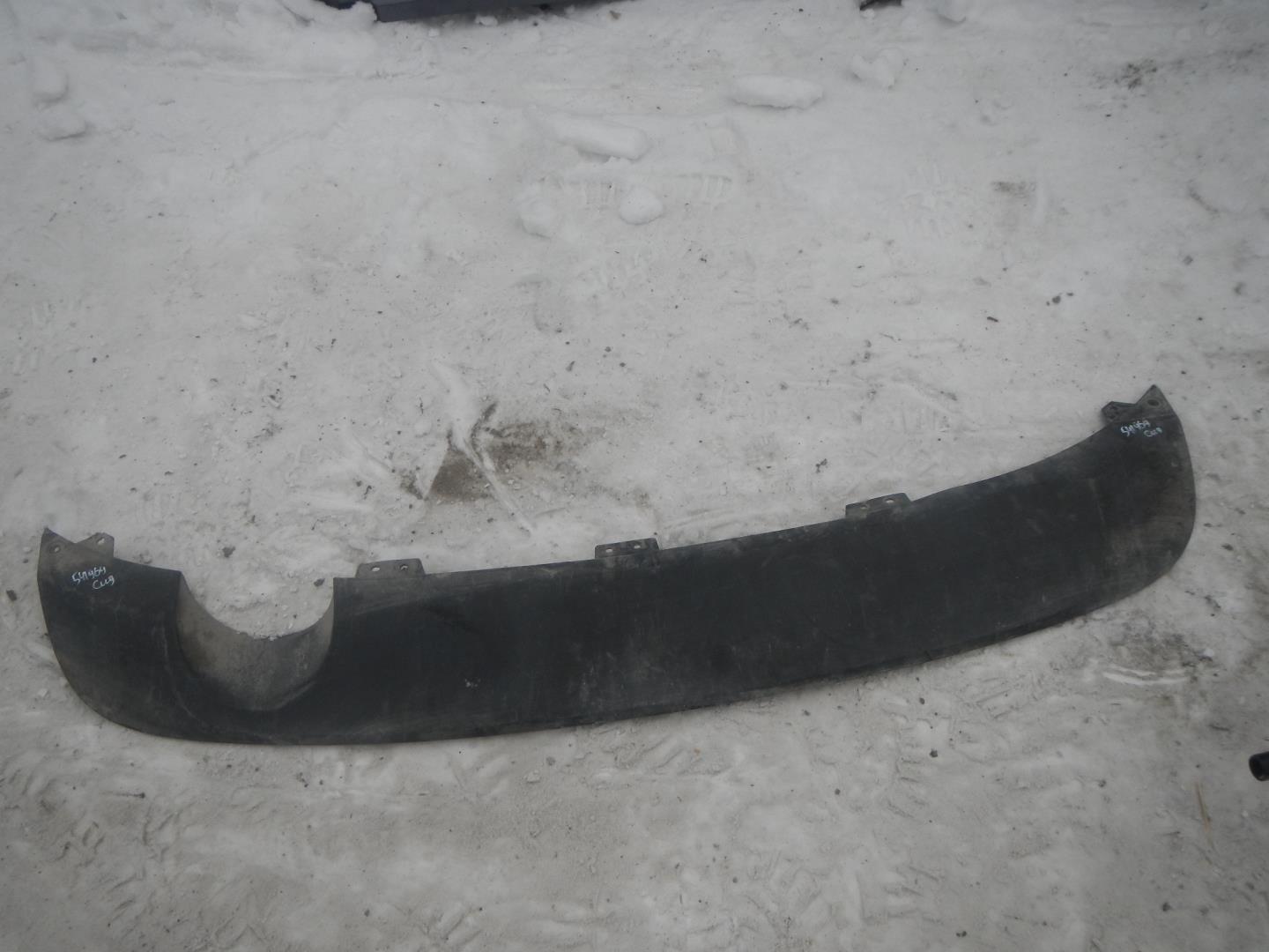 Юбка задняя