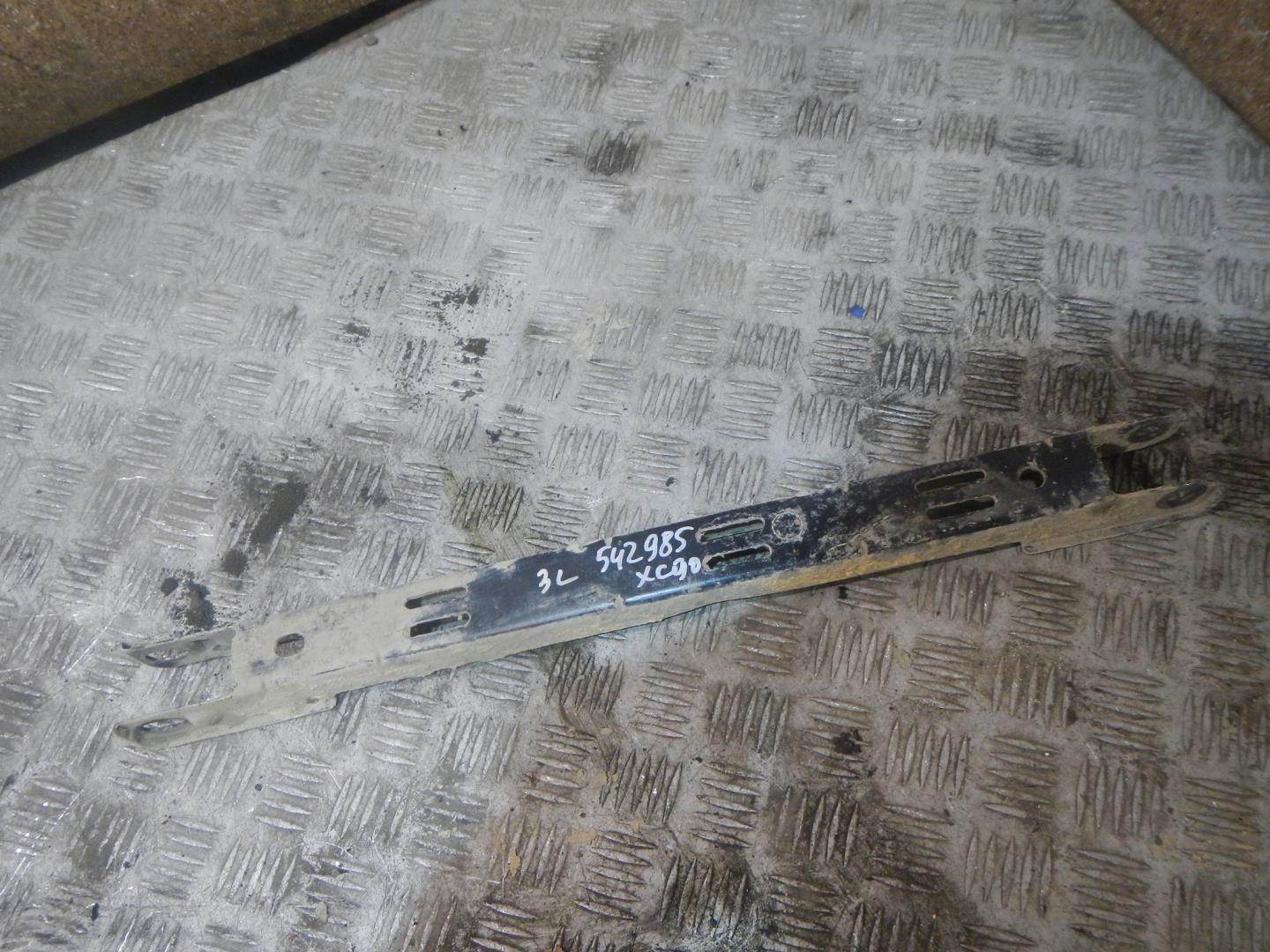 Тяга задняя поперечная