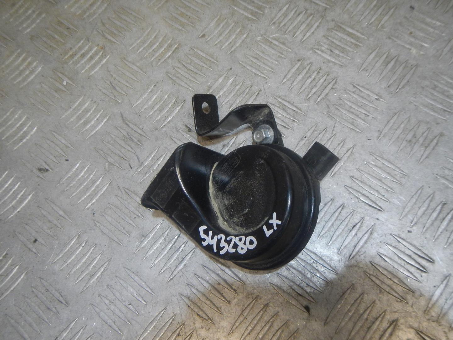 Сигнал звуковой