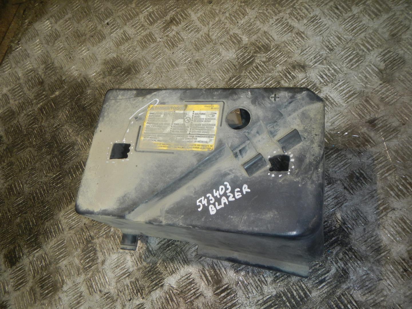 Крышка аккумулятора