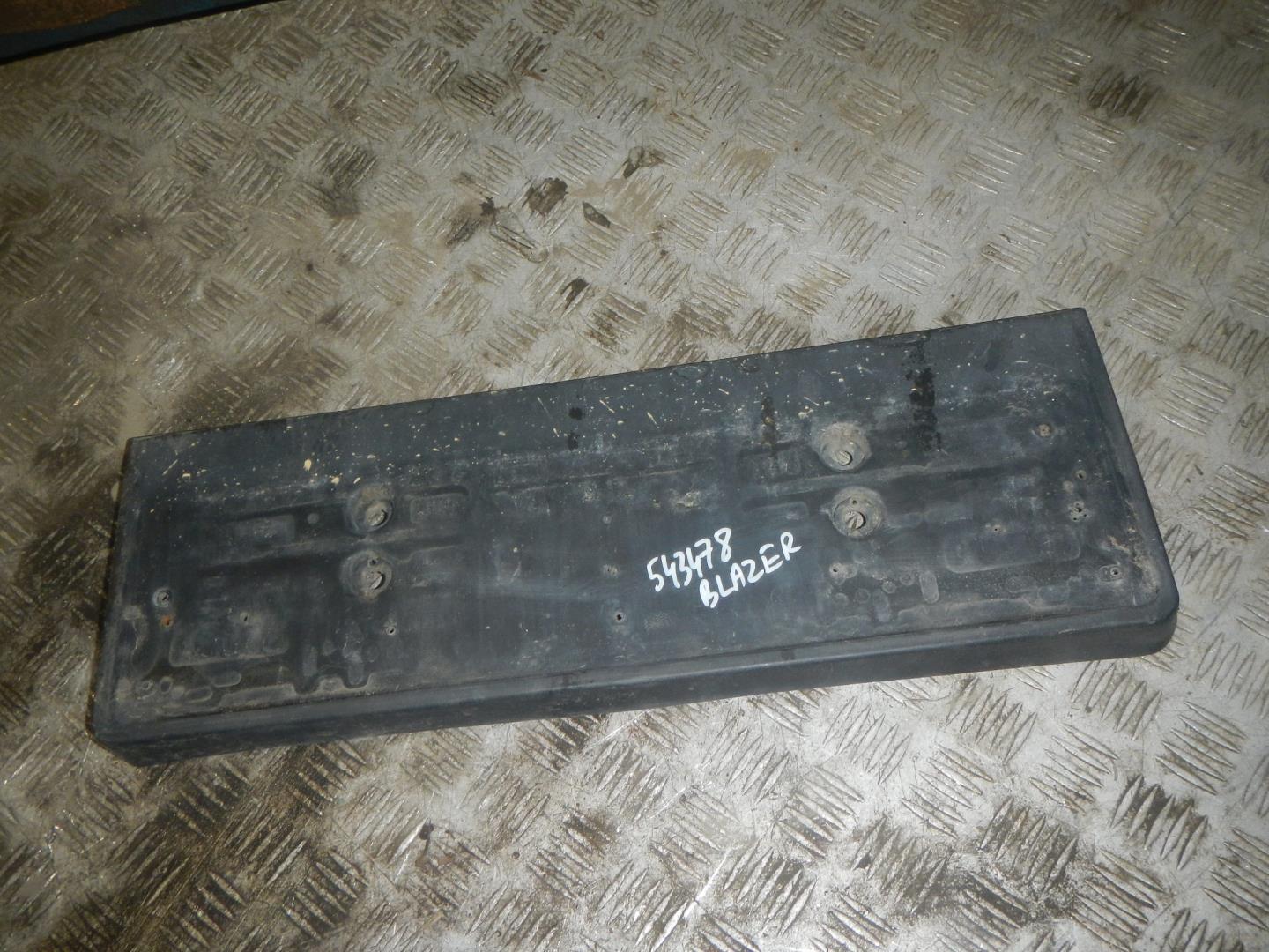 Накладка переднего бампера под номер