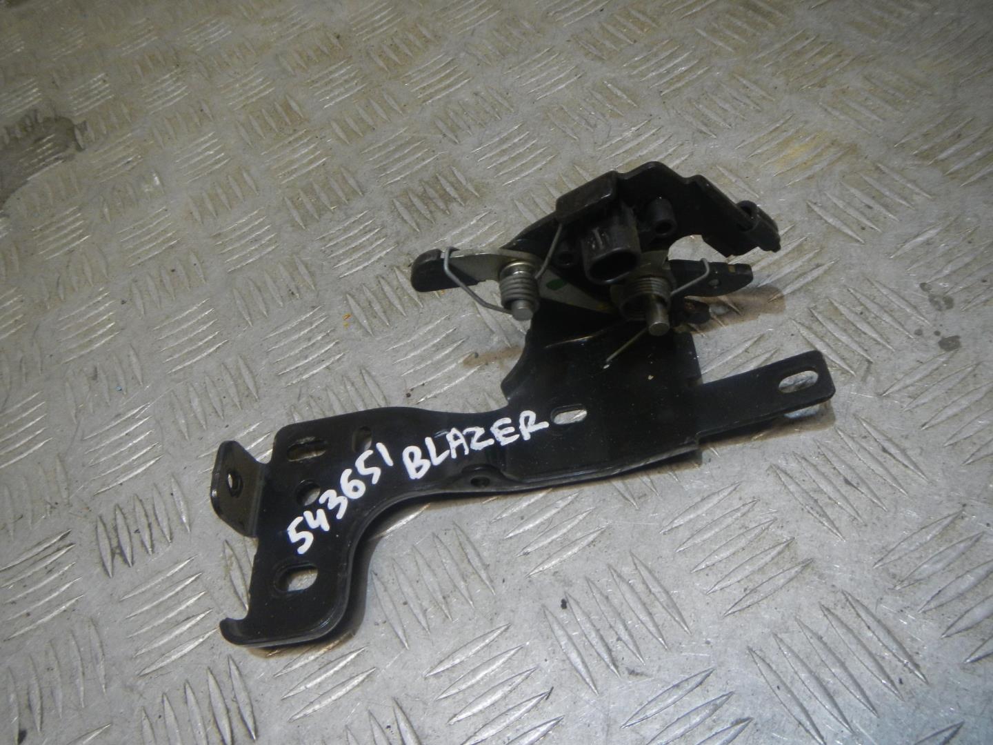 Замок багажника