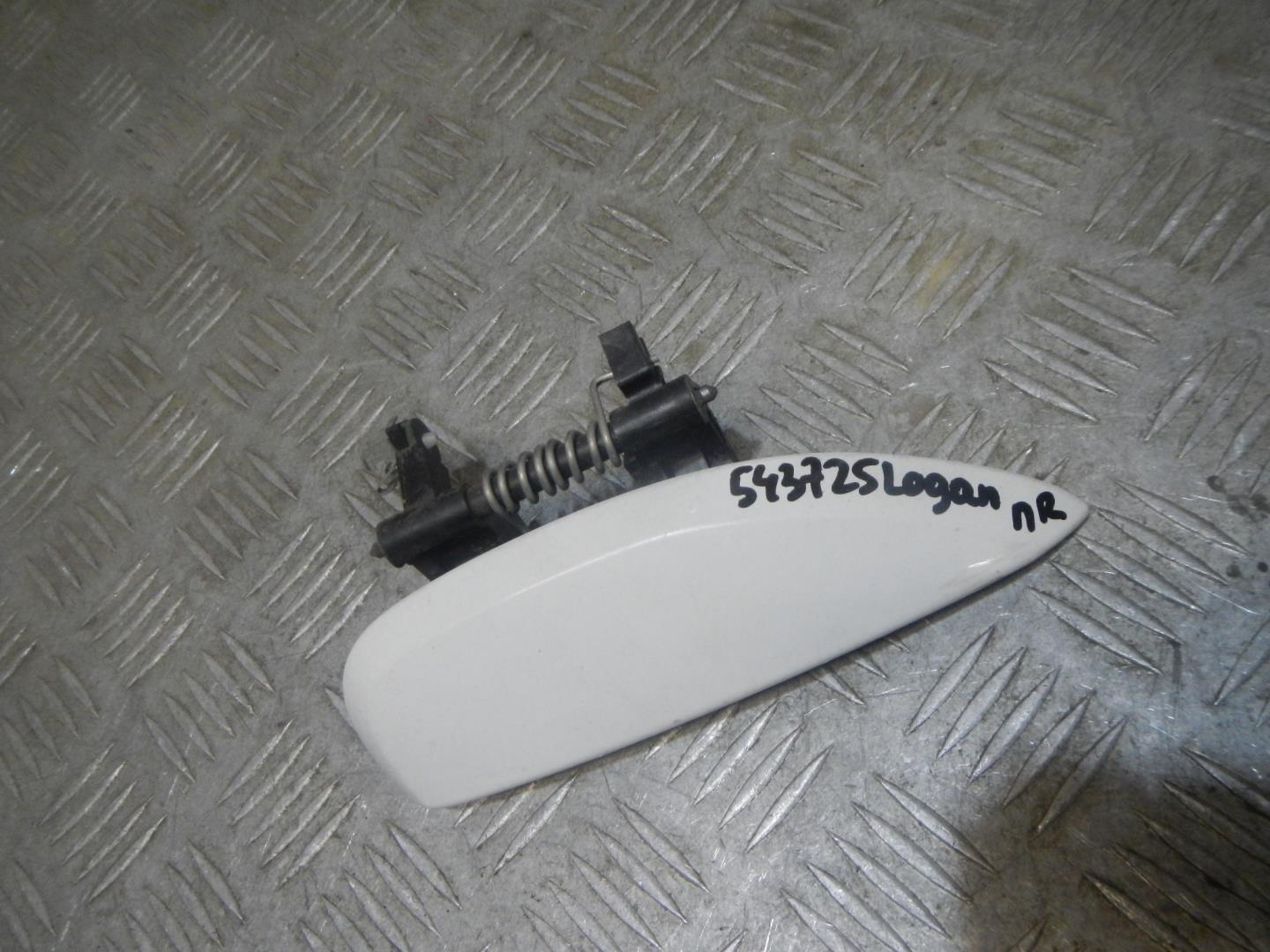 Ручка двери передней наружная правая