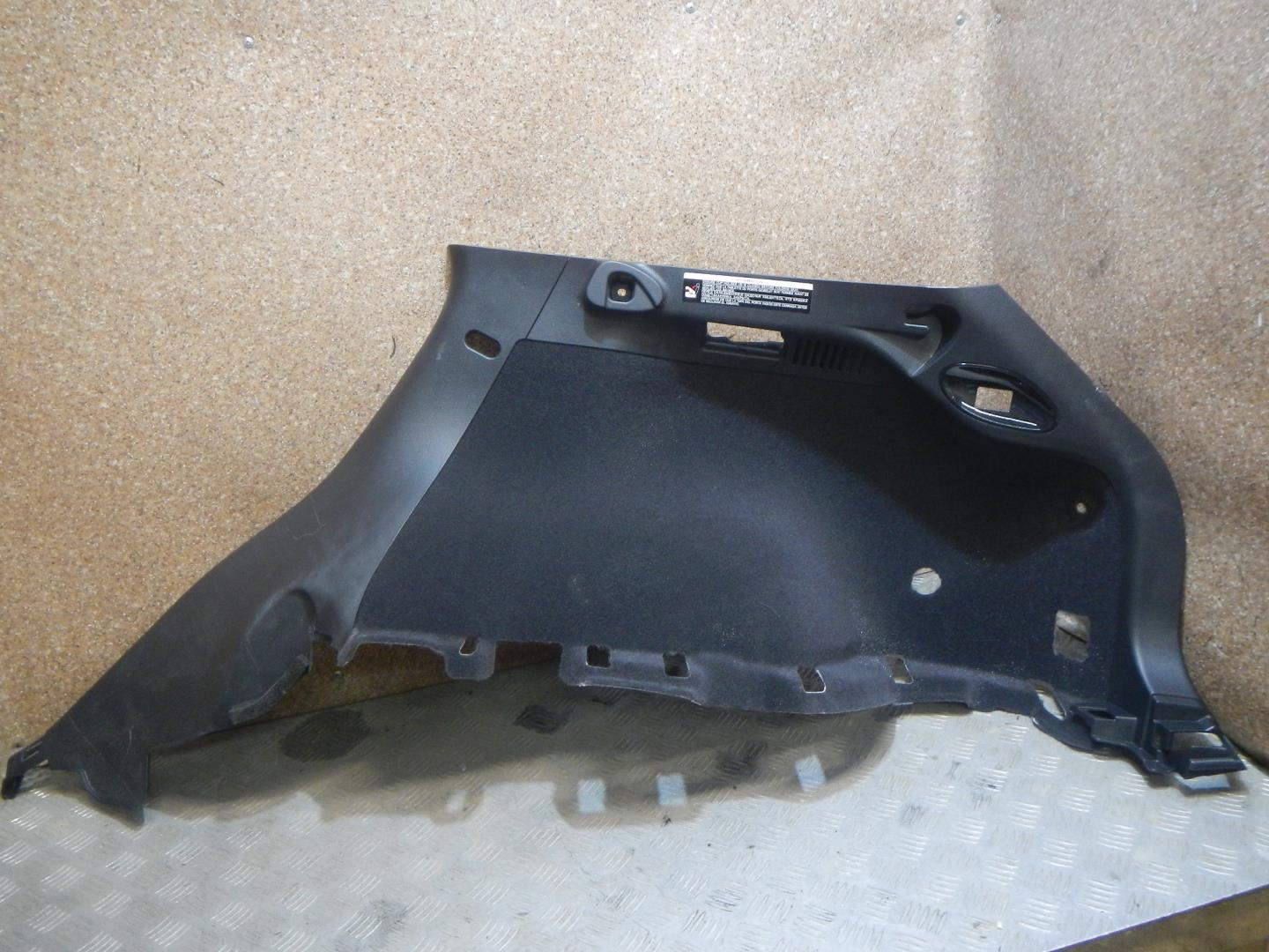 Обшивка багажника