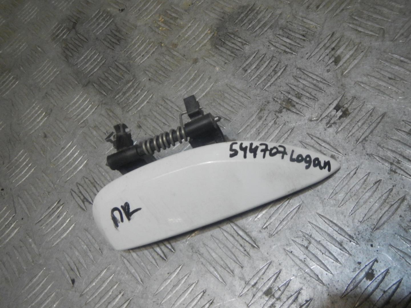 Ручка двери передней наружная правая