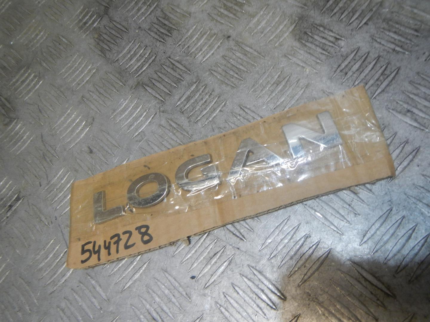 Эмблема на крышку багажника