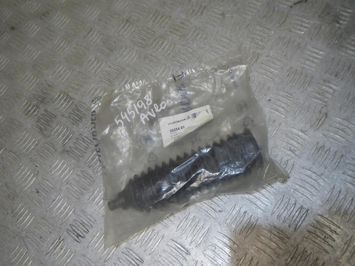 Пыльник рулевой рейки