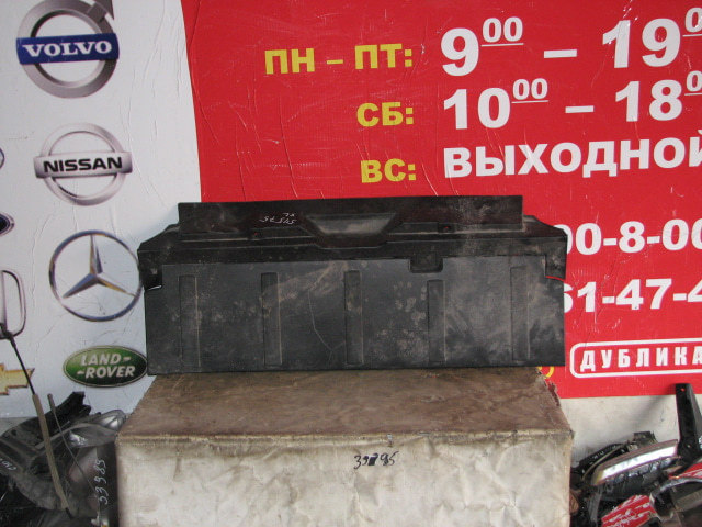 Пол багажника