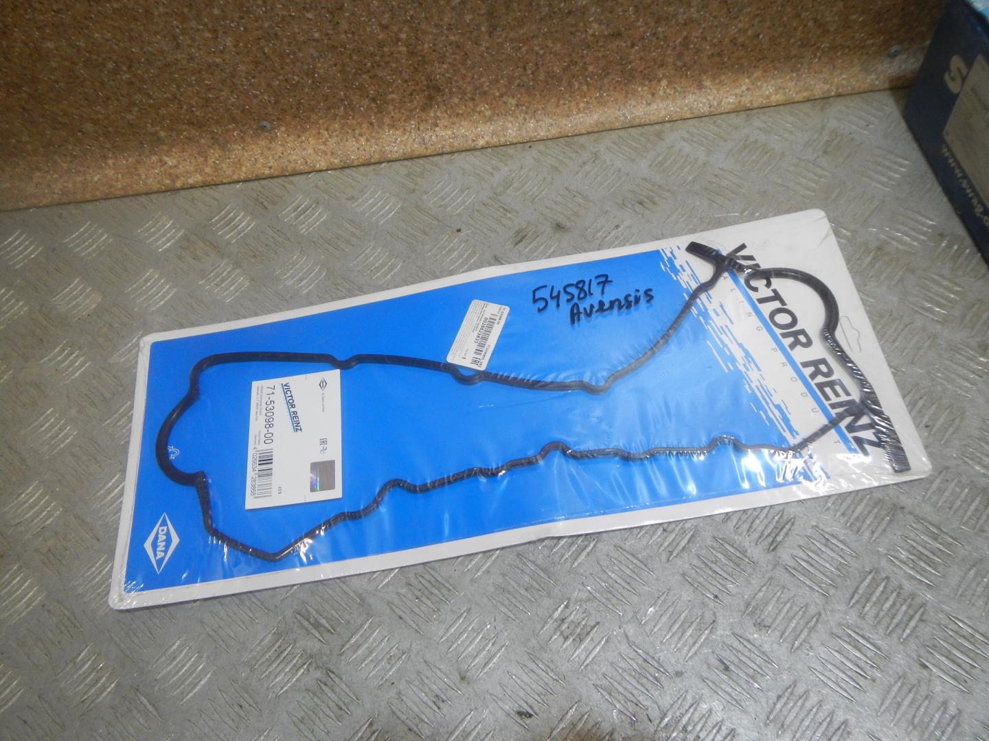 Прокладка ГБЦ