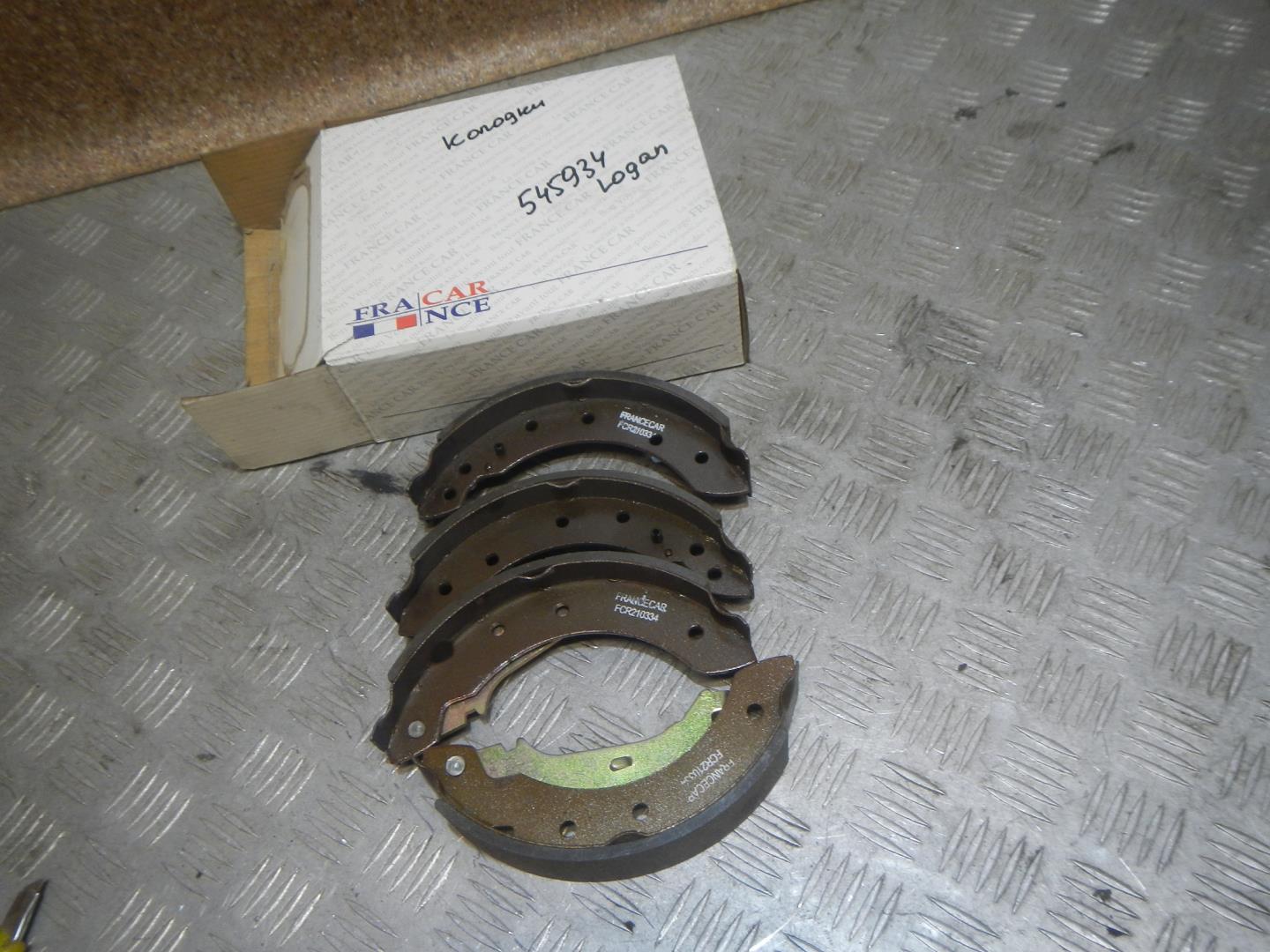 Колодки тормозные задние дисковые к-т